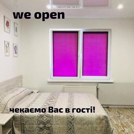 Sunny Apartments On Lomonosova 36 Київ Екстер'єр фото